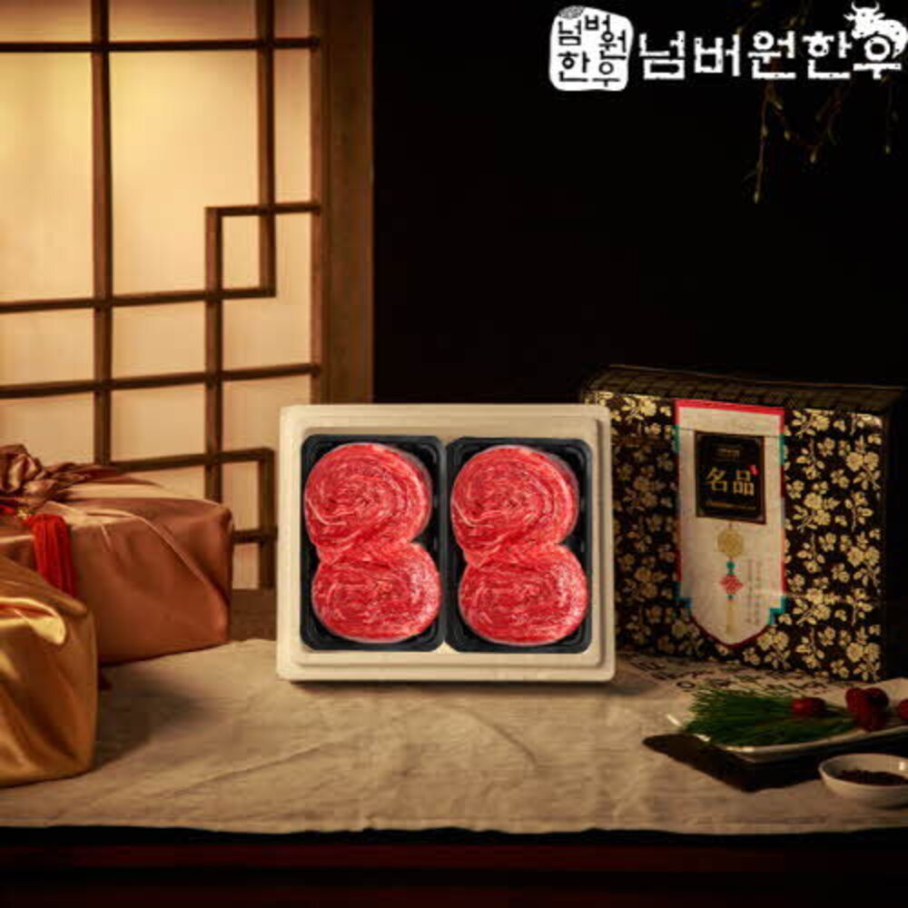 1730273586 thumbnail