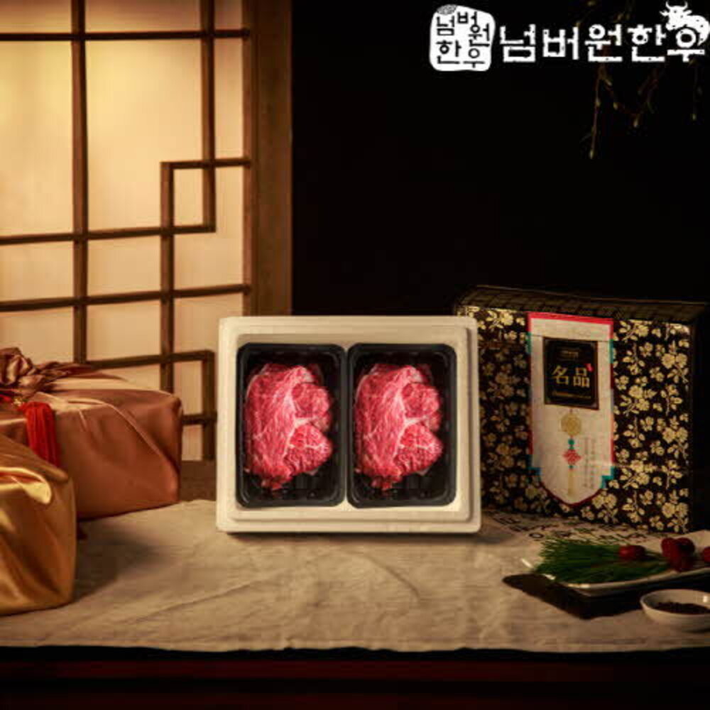 1730273587 thumbnail