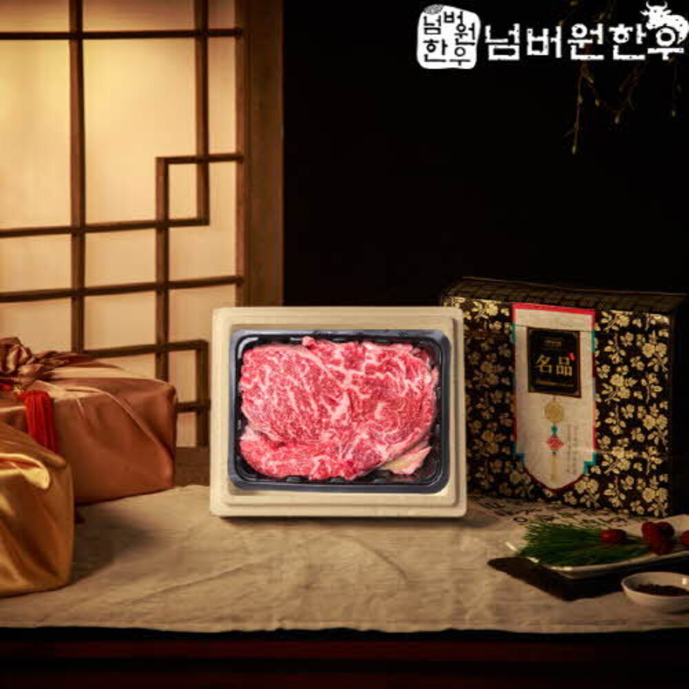 1730273588 thumbnail