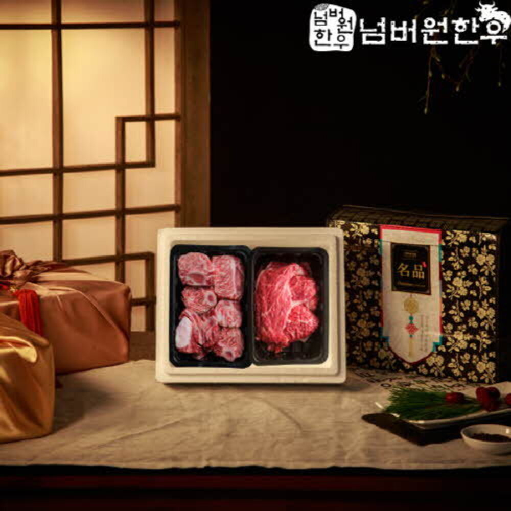 1730273590 thumbnail