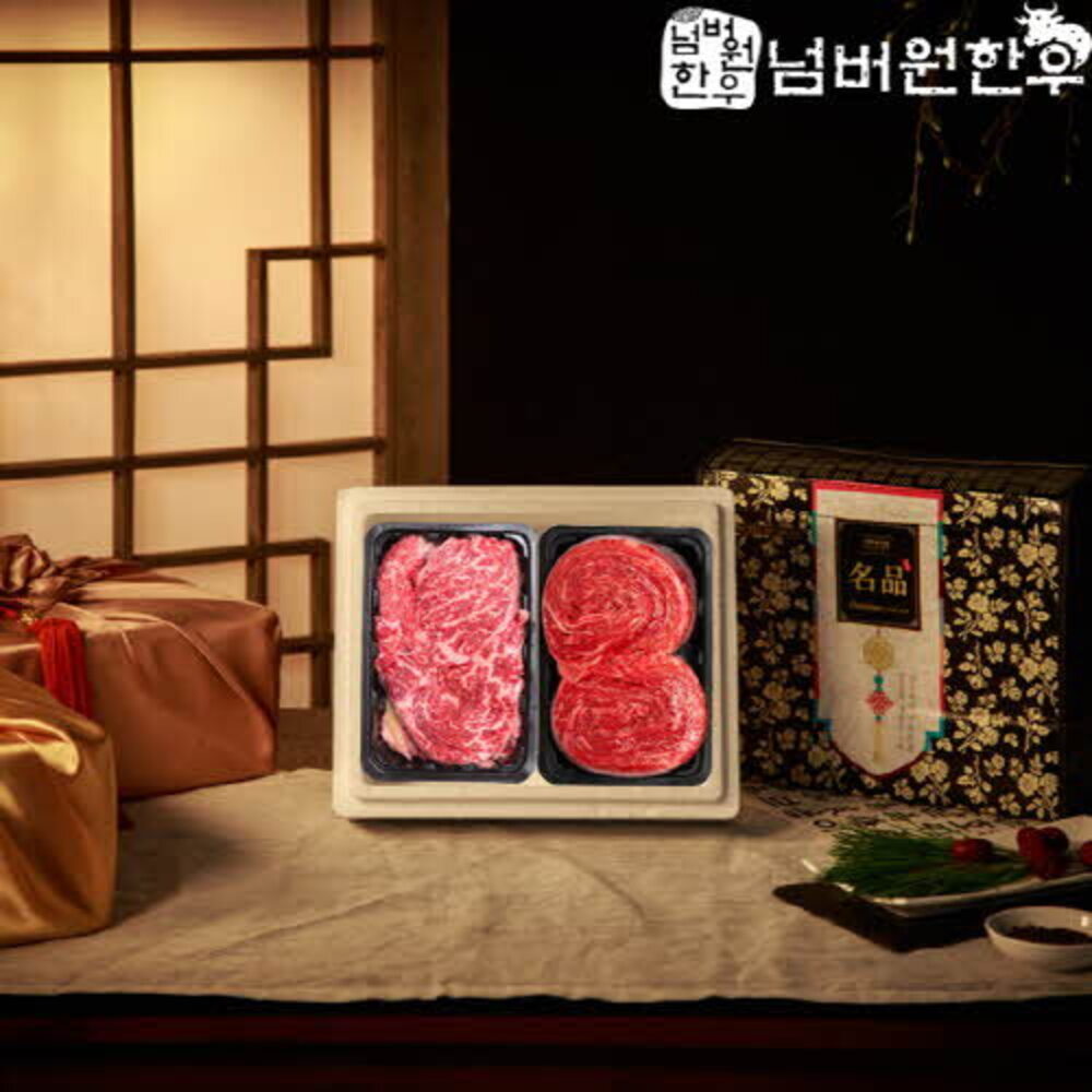 1730273592 thumbnail