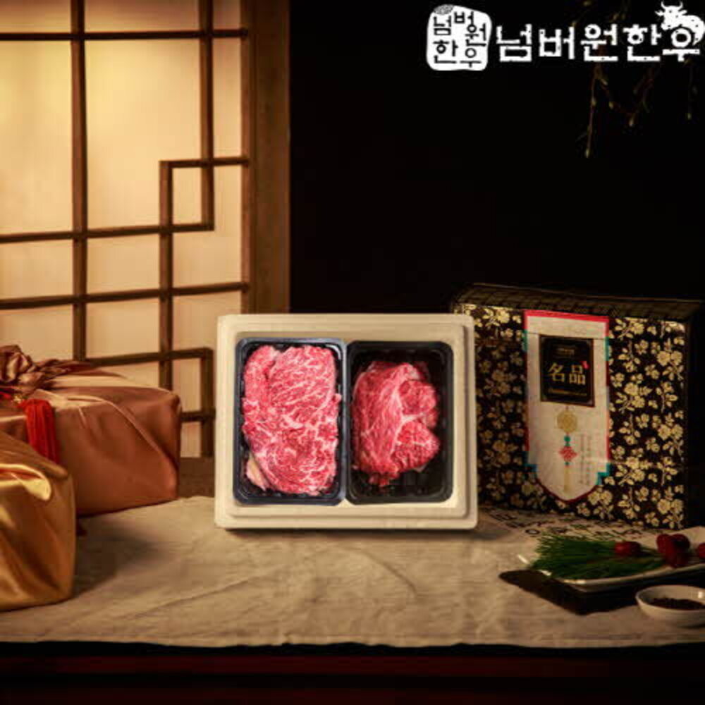 1730273593 thumbnail