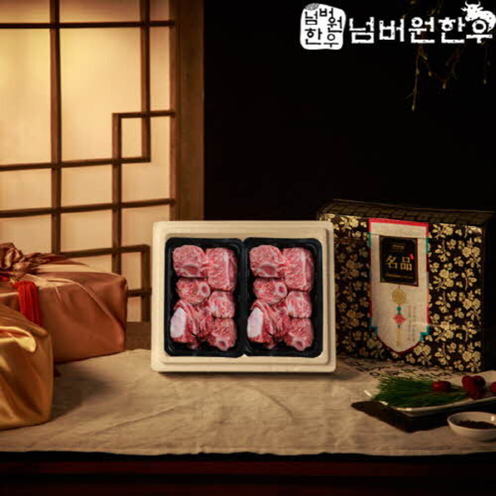 1730273594 thumbnail