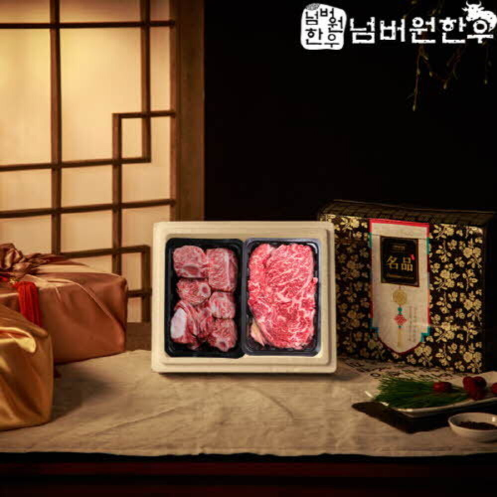 1730273595 thumbnail