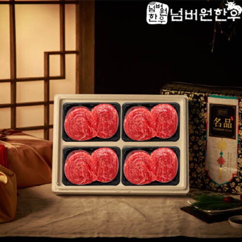 1730273596 thumbnail