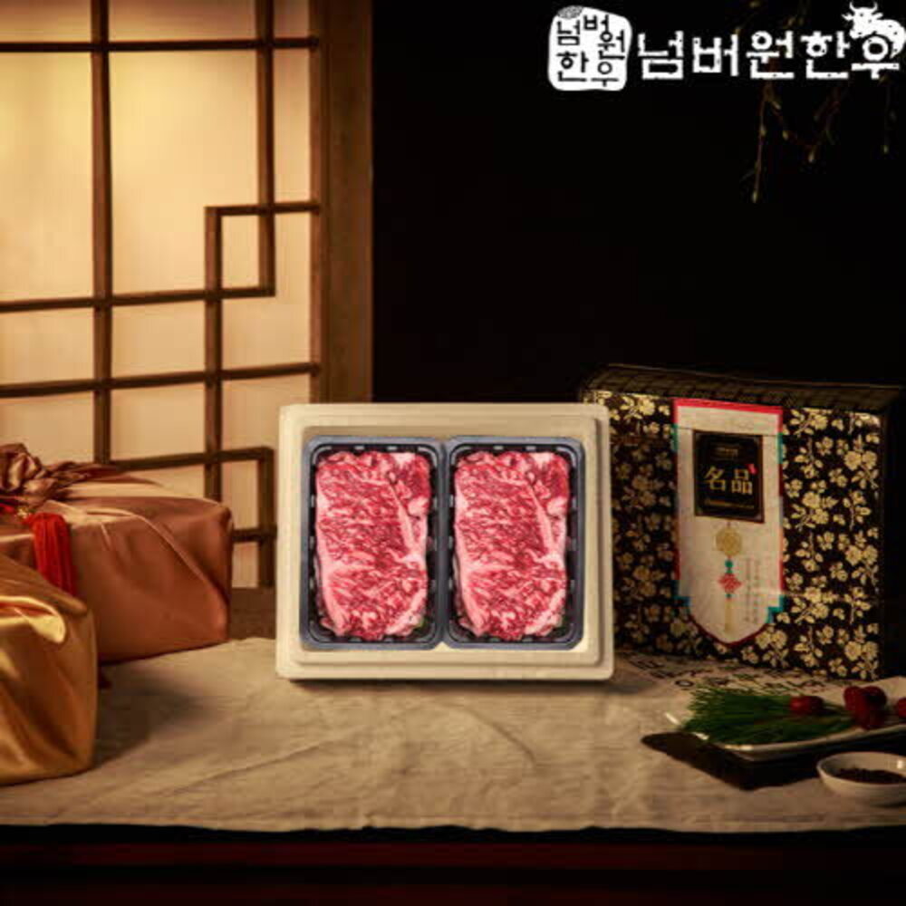 1730273599 thumbnail