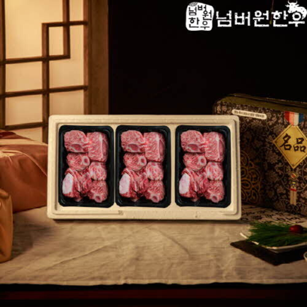 1730273600 thumbnail