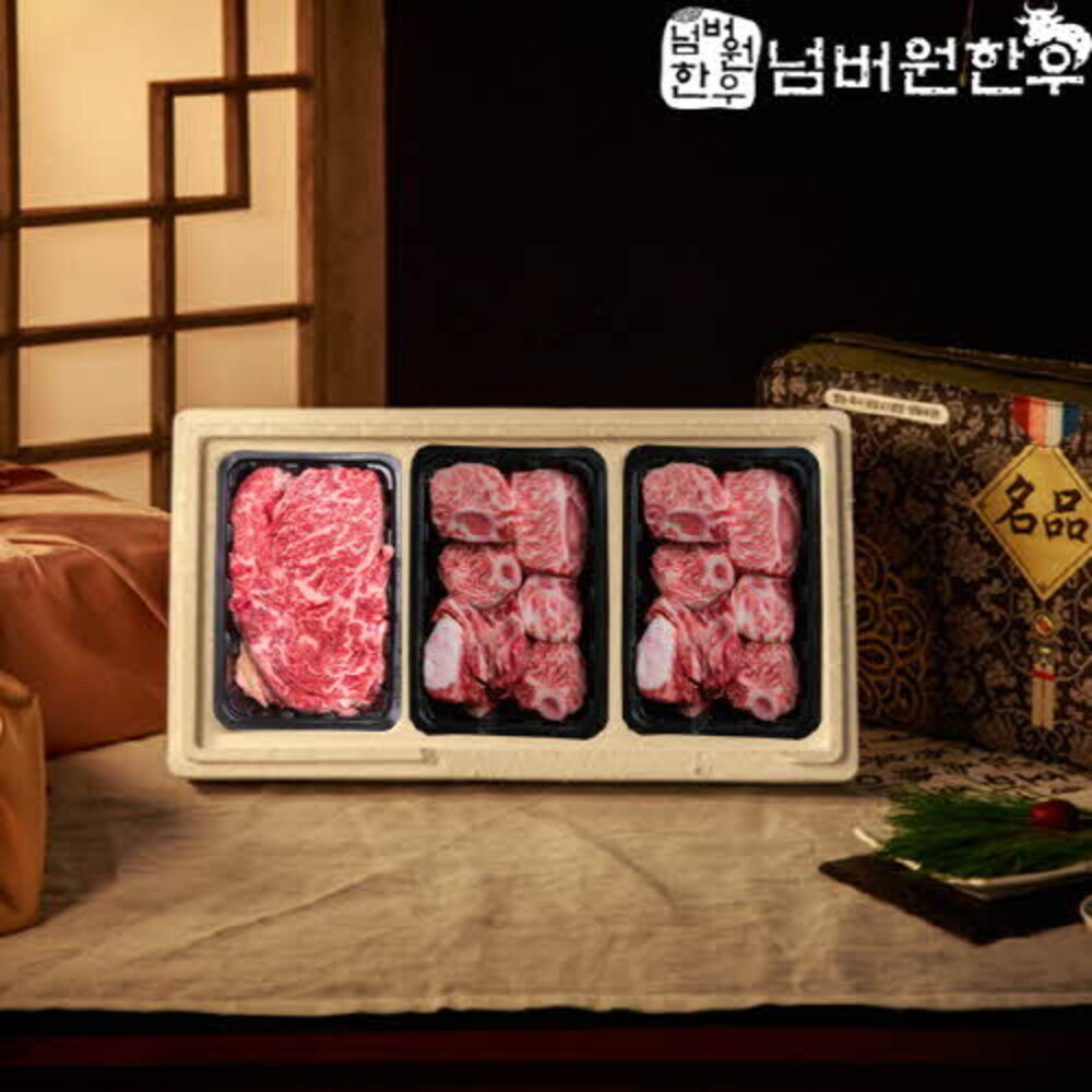 1730273601 thumbnail