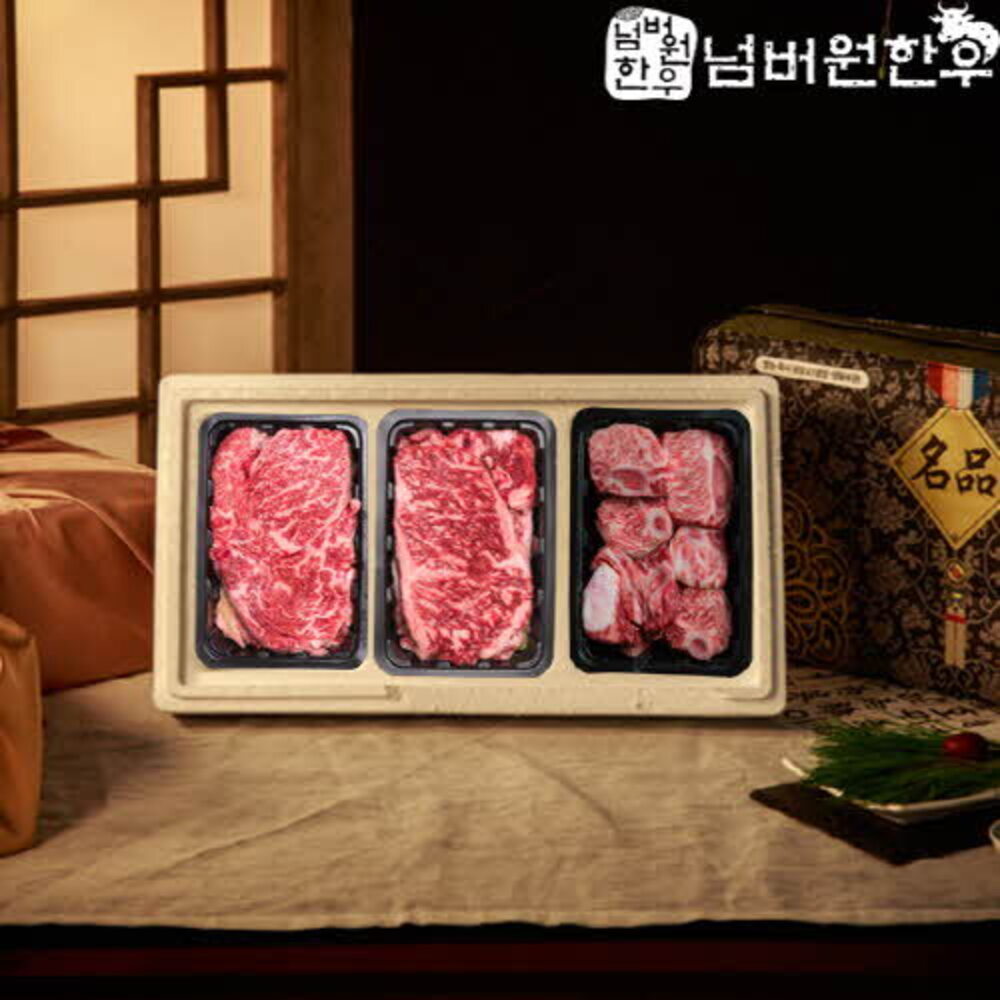 1730273602 thumbnail