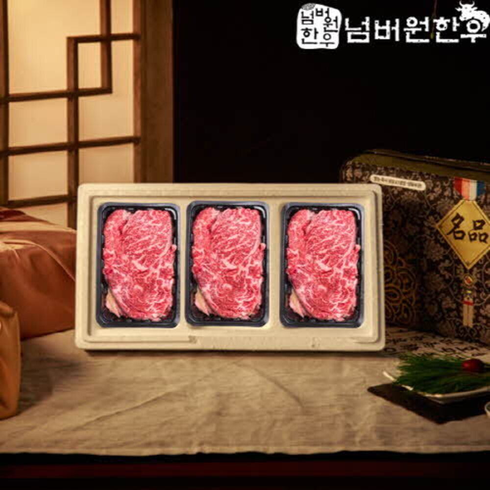 1730273603 thumbnail