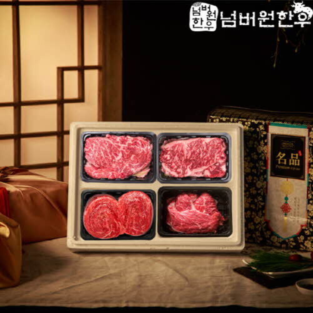 1730273604 thumbnail