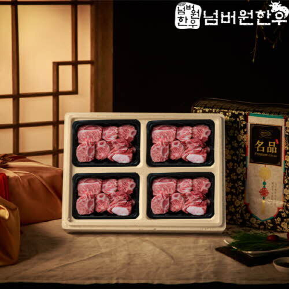 1730273605 thumbnail