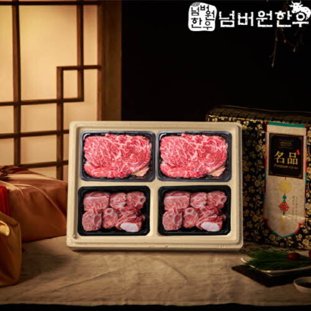 1730273607 thumbnail