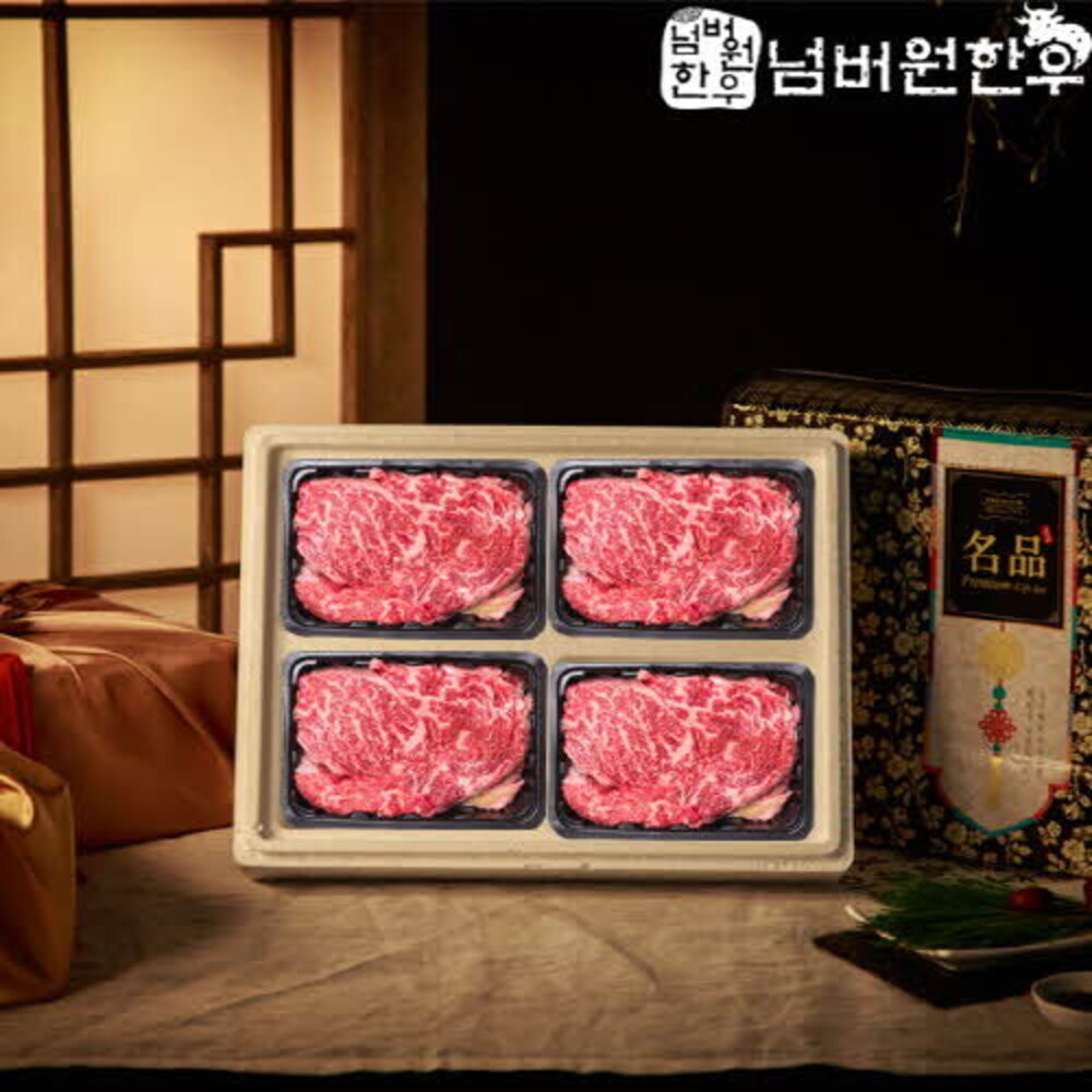 1730273609 thumbnail