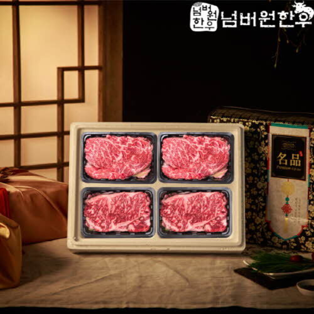 1730273613 thumbnail