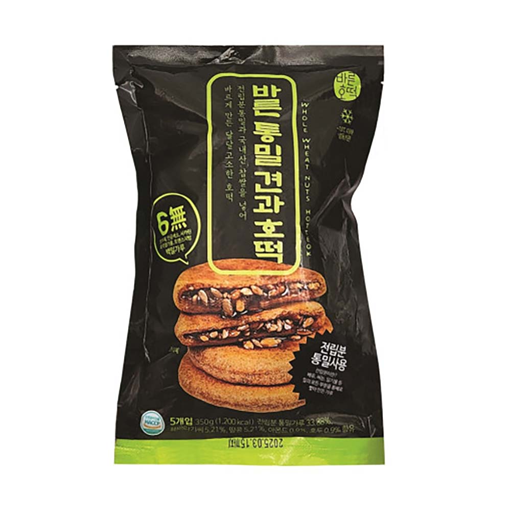 1730340988 thumbnail