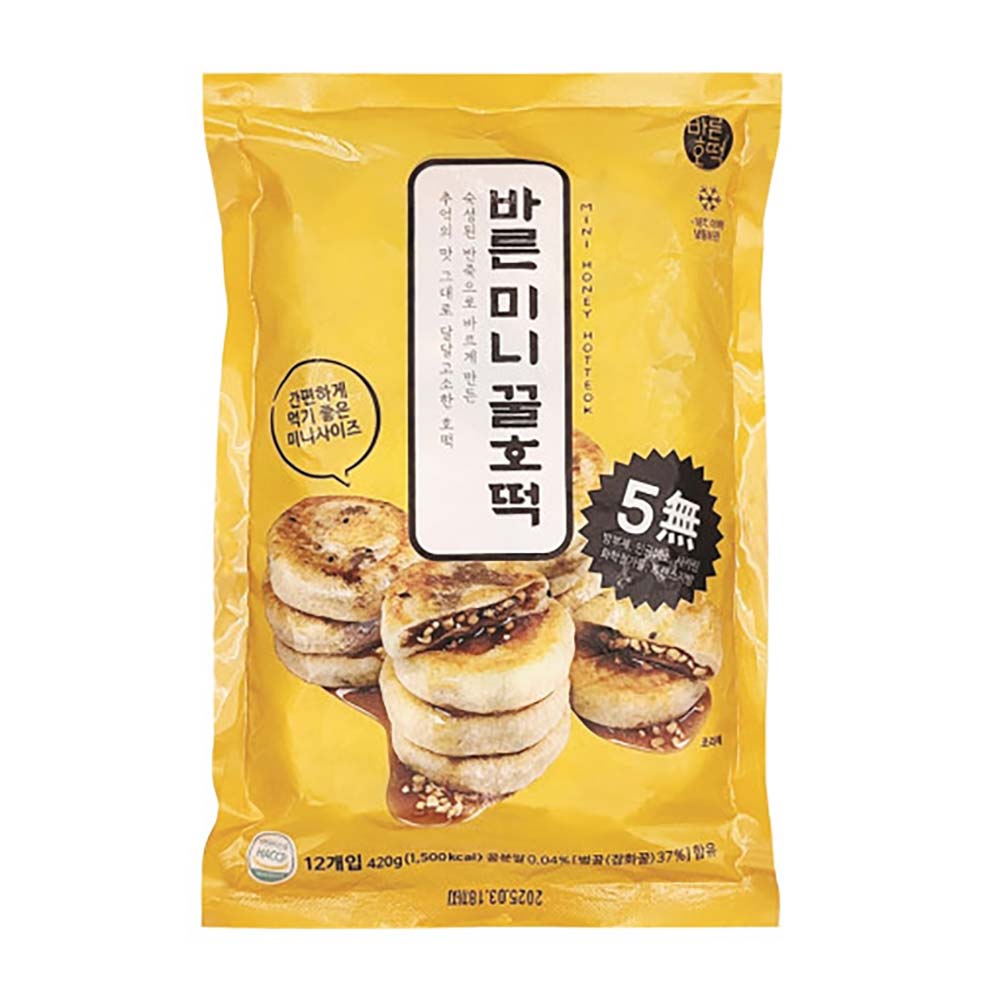 1730340989 thumbnail