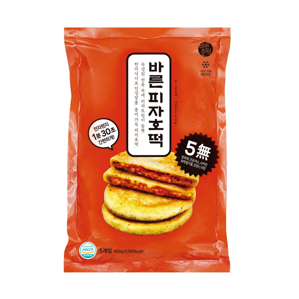 1730340991 thumbnail