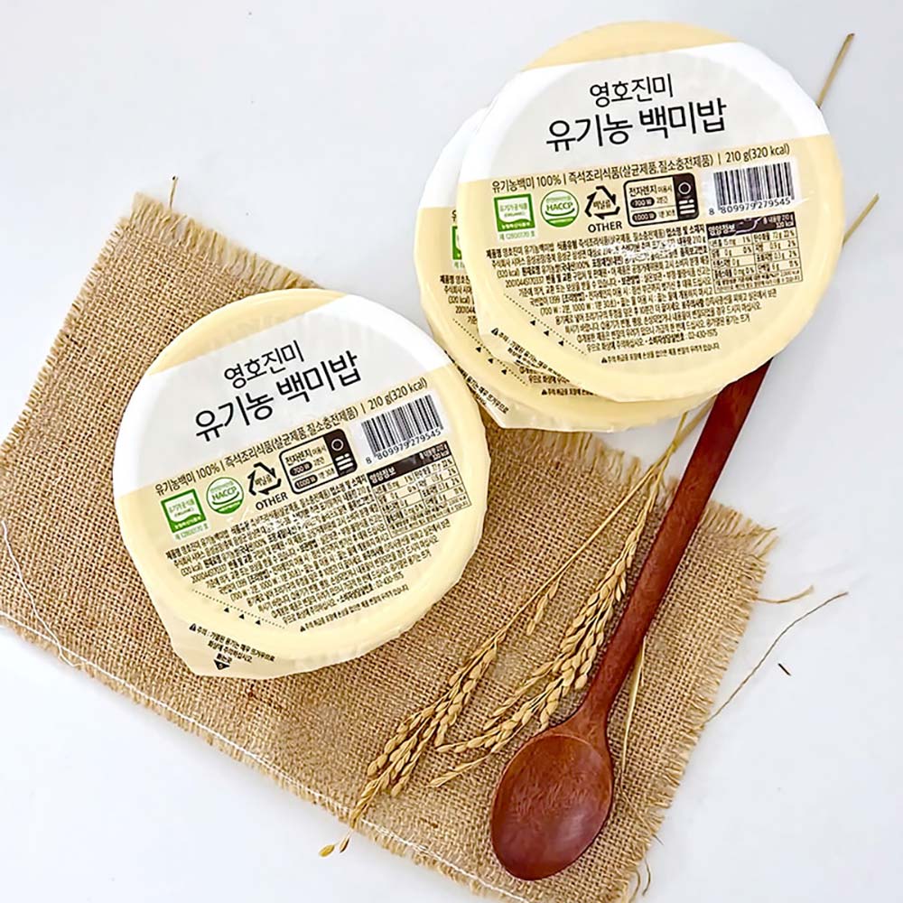 1730340994 thumbnail