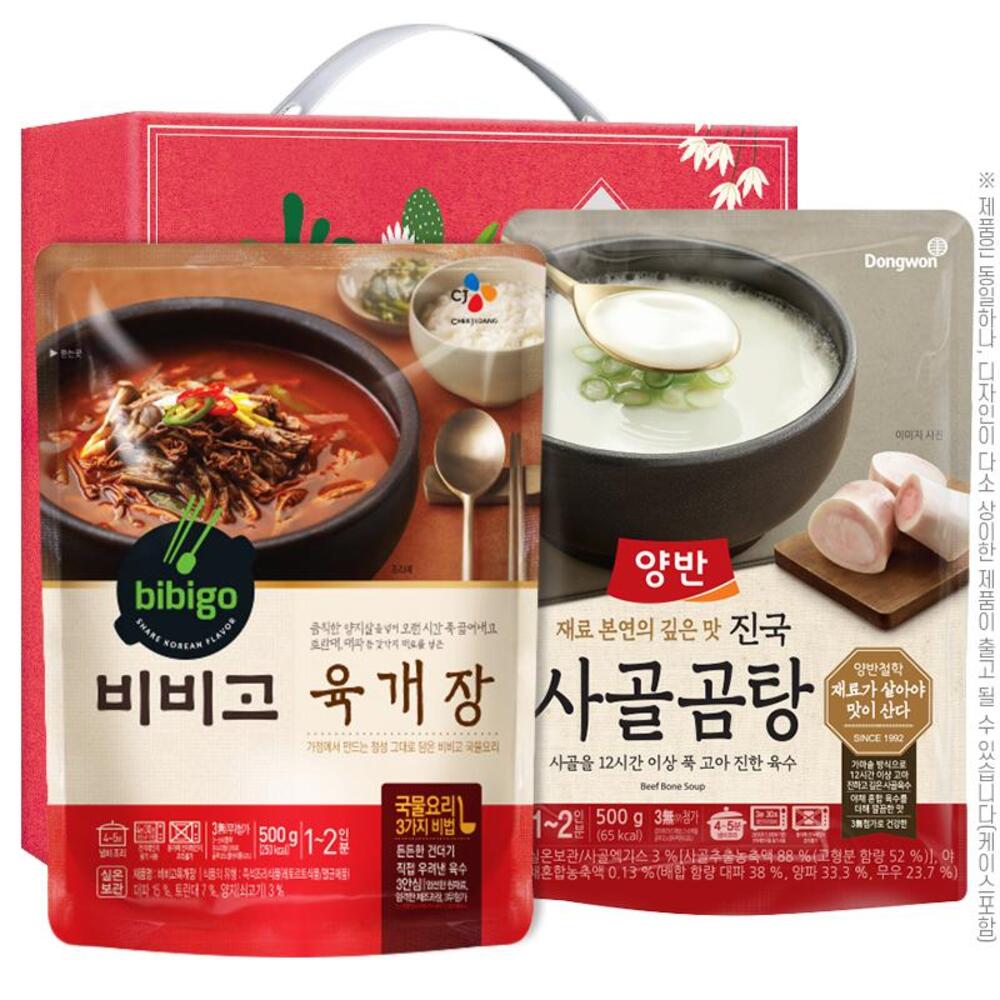 1730691428 thumbnail