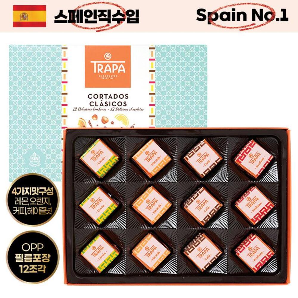 1730691432 thumbnail