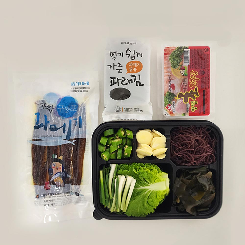 1730691442 thumbnail