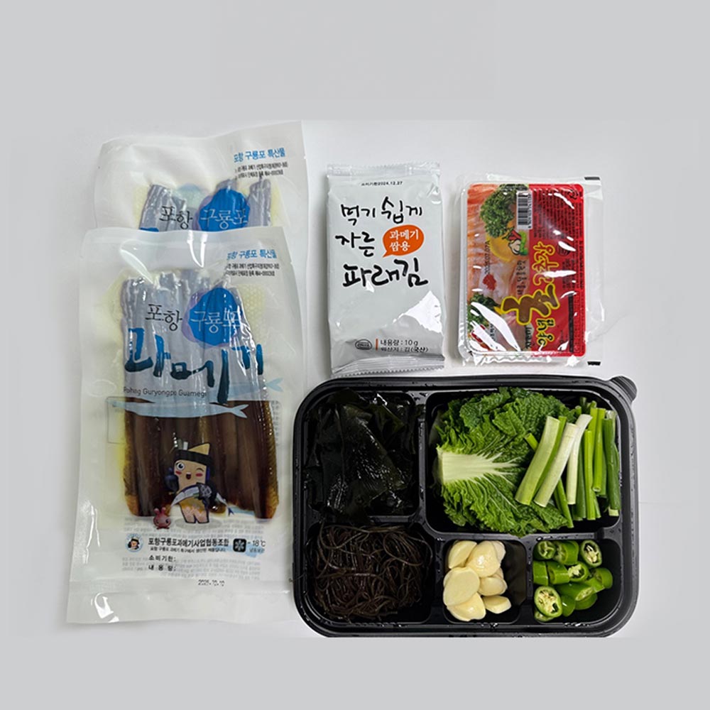 1730691443 thumbnail