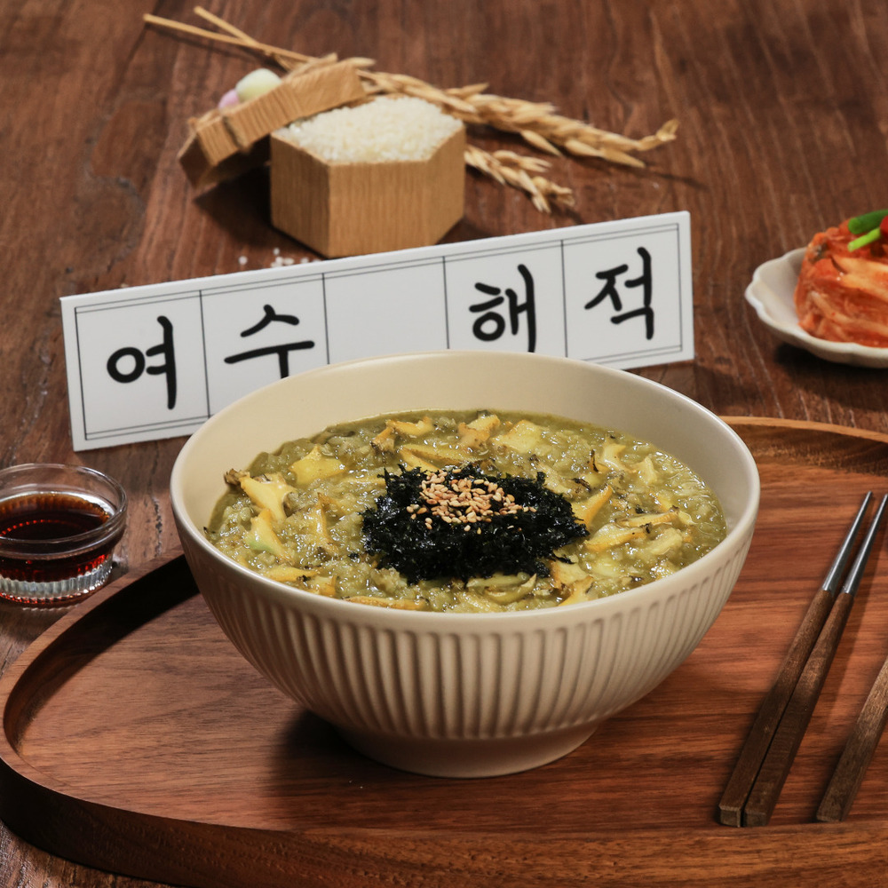 1730707643 thumbnail