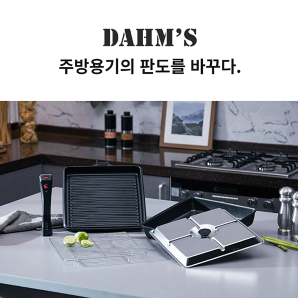 1730707707 thumbnail