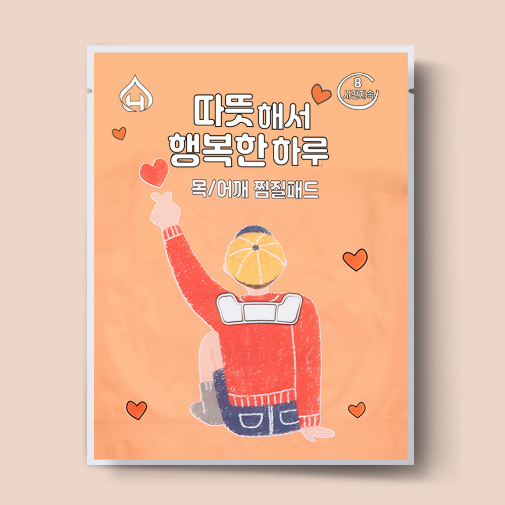 1730779888 thumbnail