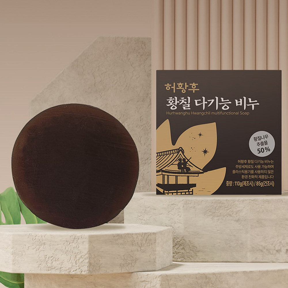 1730851836 thumbnail