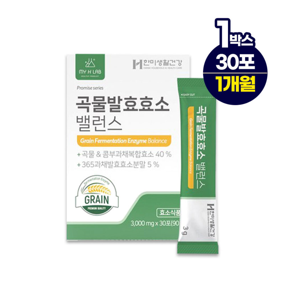 1730851844 thumbnail