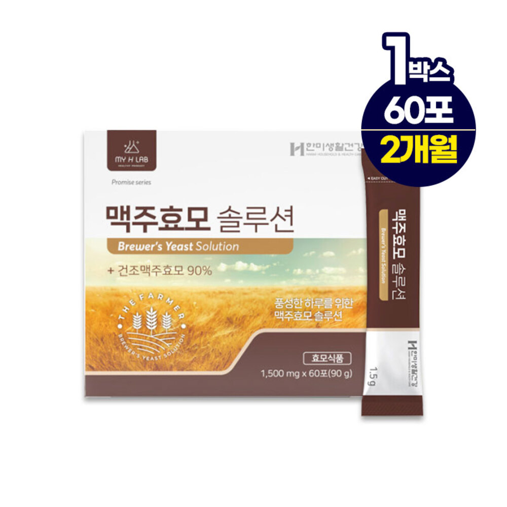 1730851845 thumbnail
