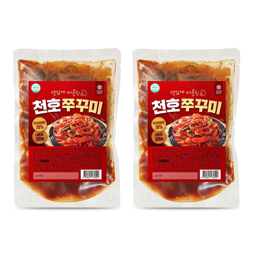 1730851873 thumbnail