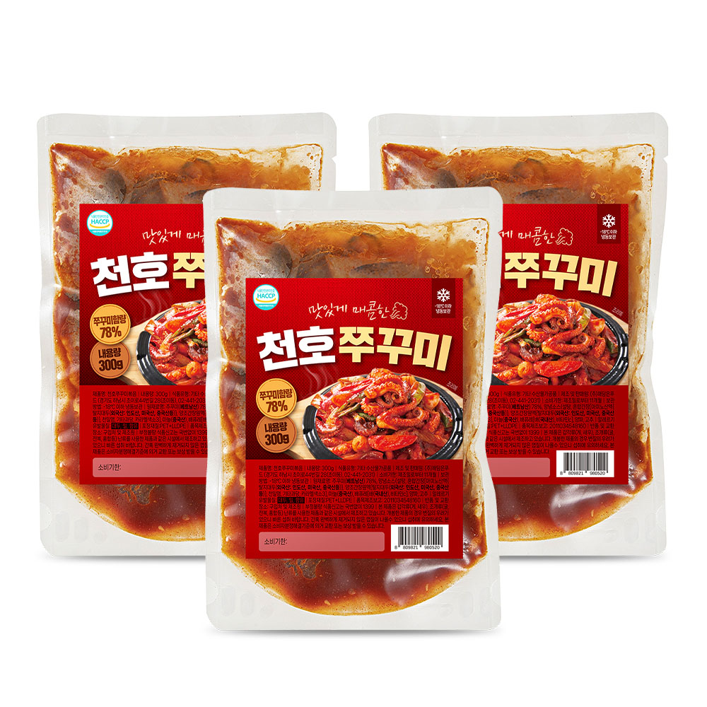 1730851874 thumbnail