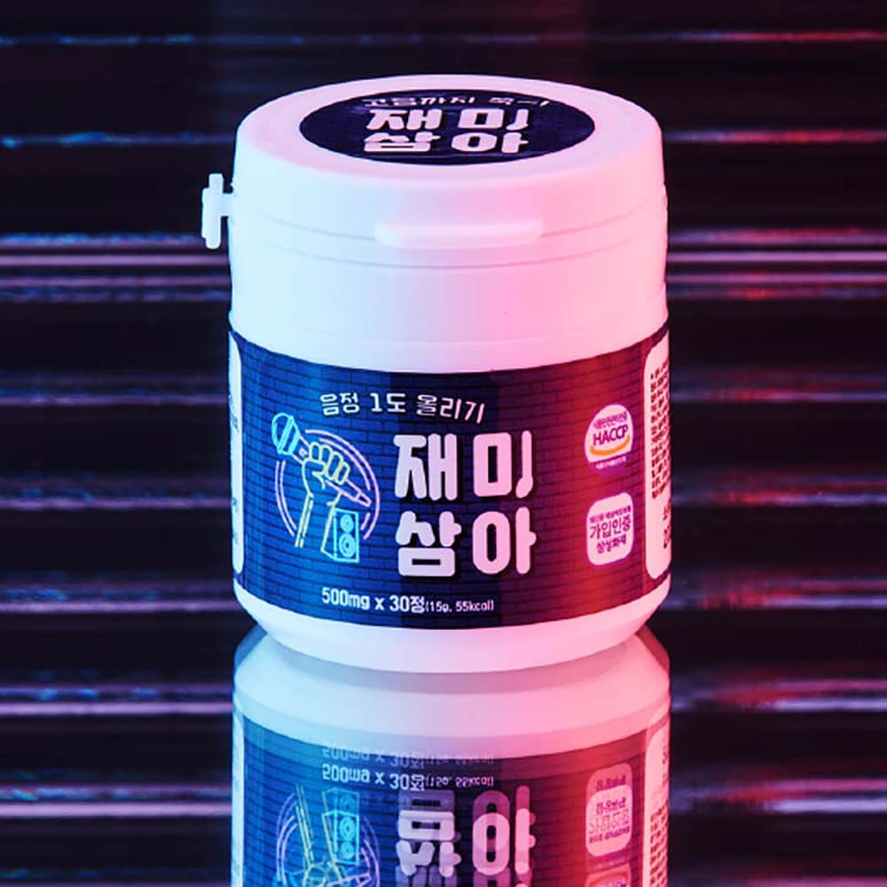 1730856522 thumbnail