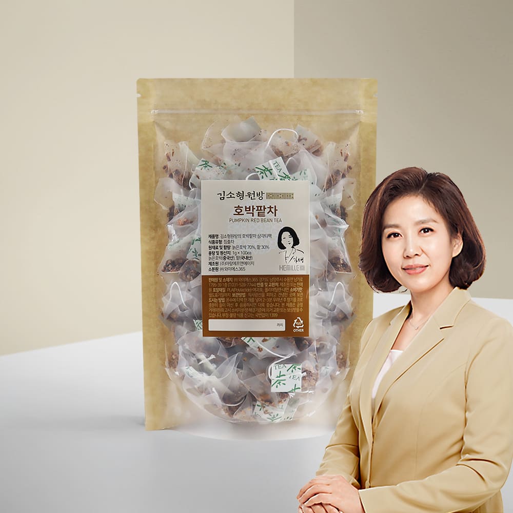 1730856531 thumbnail