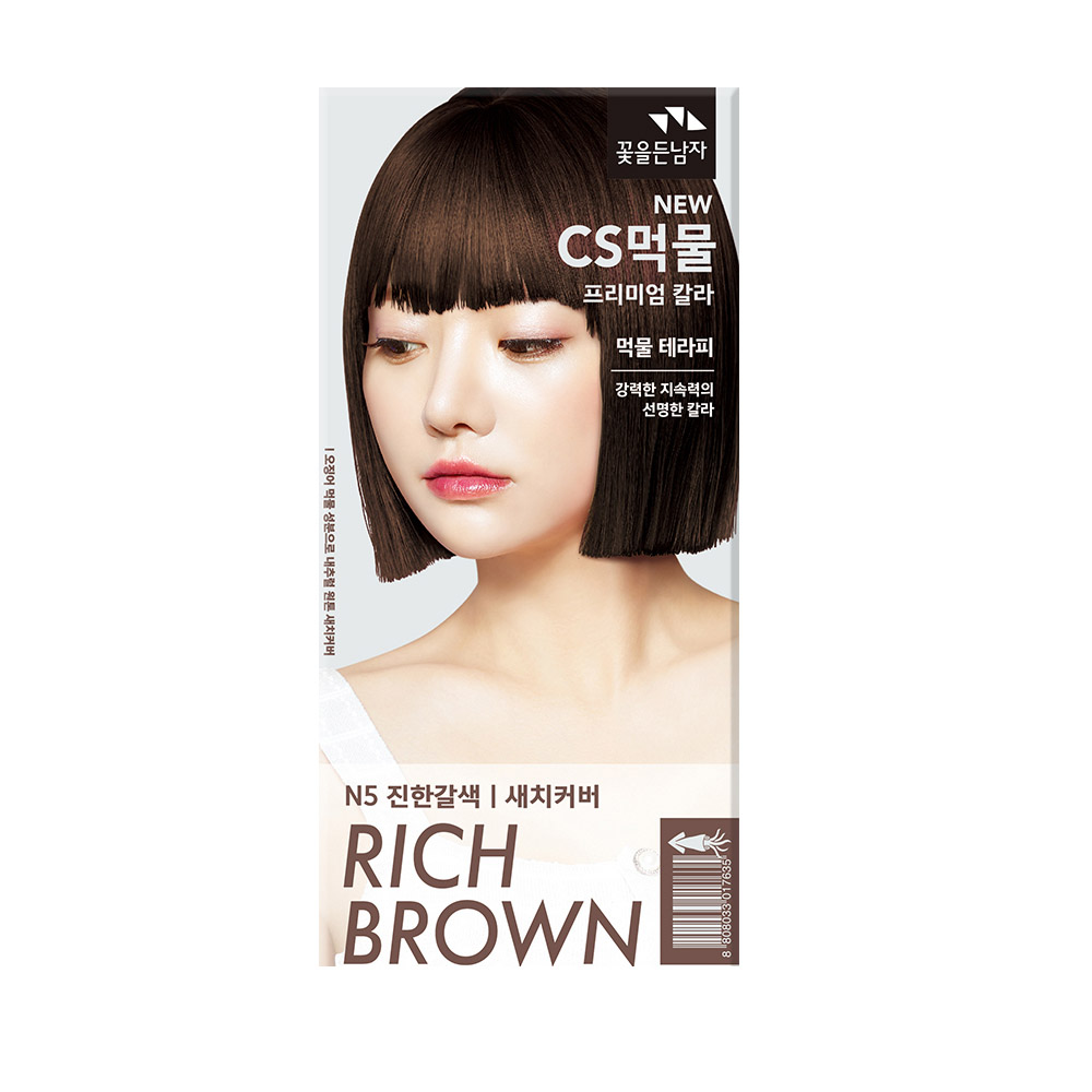 1730958350 thumbnail
