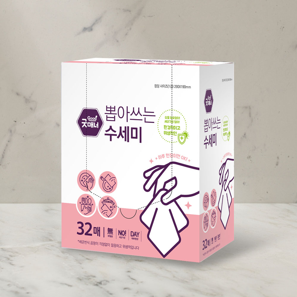 1731042626 thumbnail