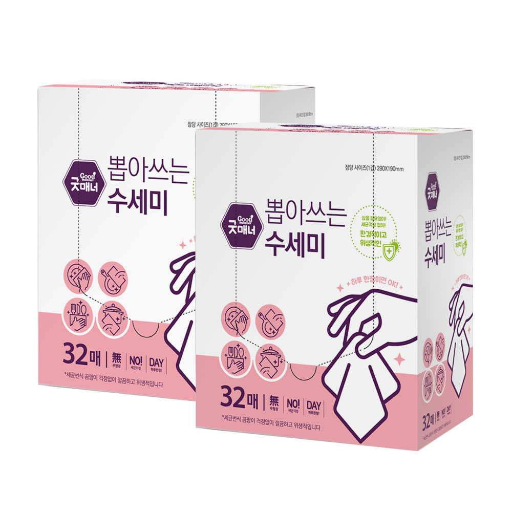 1731042627 thumbnail