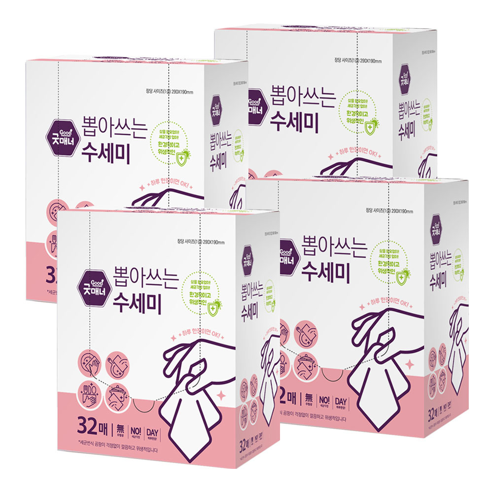 1731042628 thumbnail