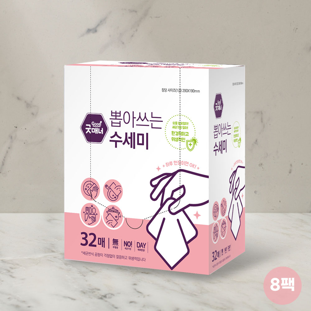 1731042629 thumbnail
