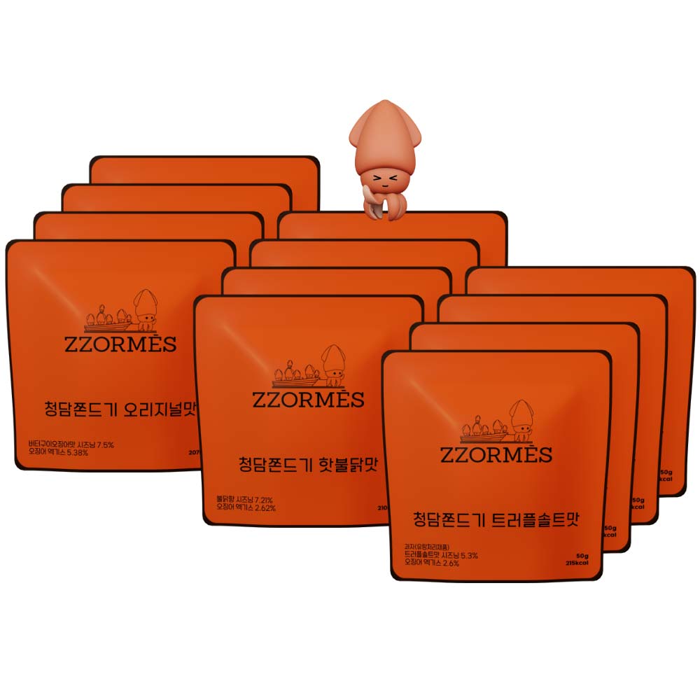 1731475521 thumbnail