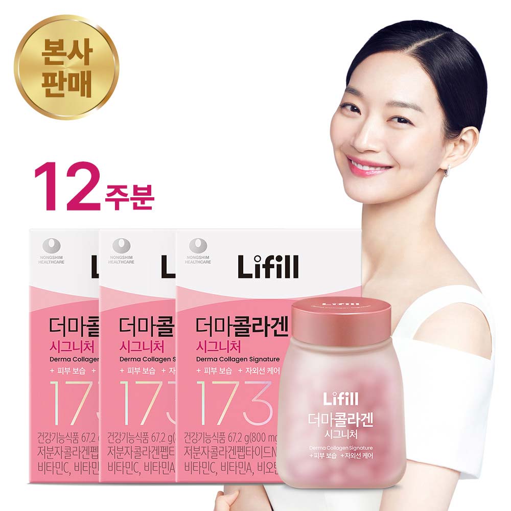 1731639923 thumbnail