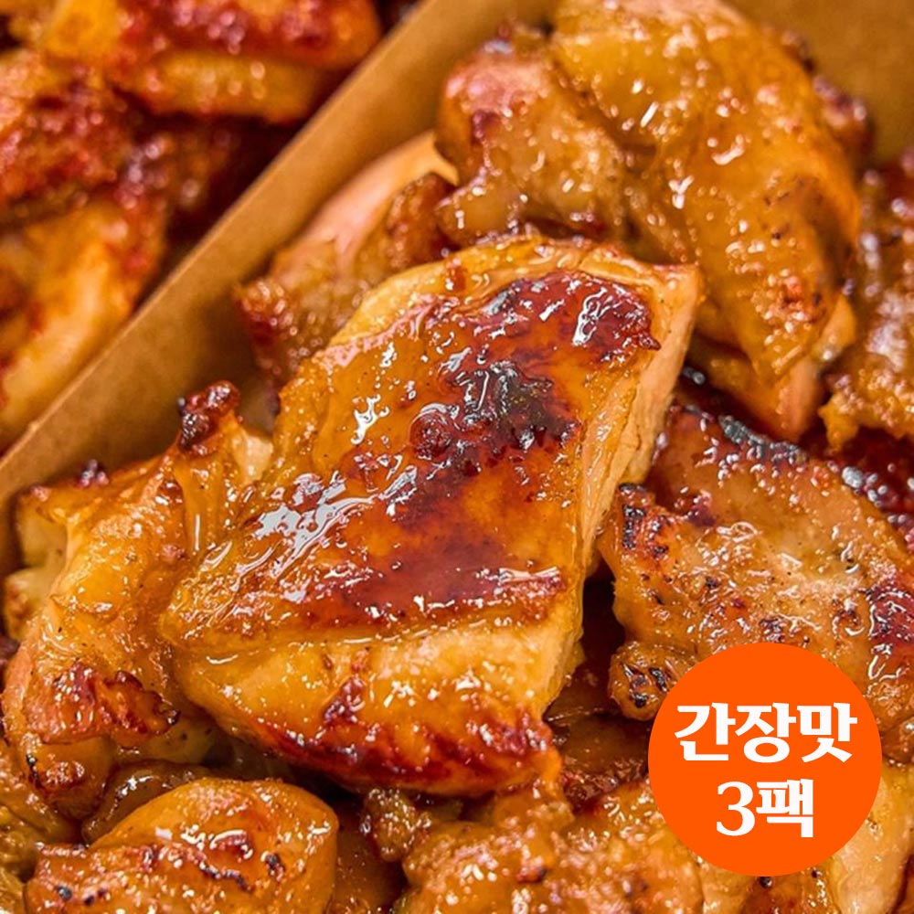 1731642491 thumbnail