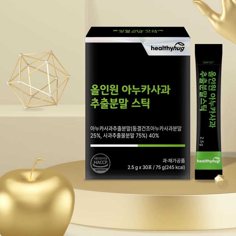 1731642500 thumbnail