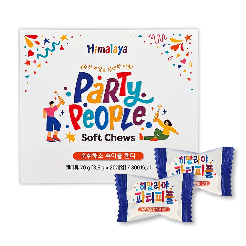 1731986791 thumbnail