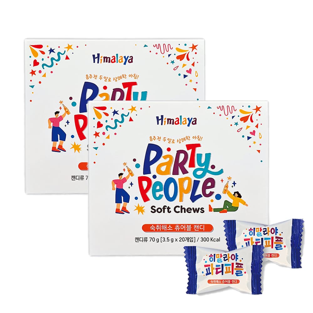 1731986792 thumbnail