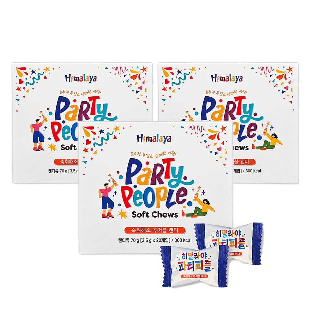 1731986793 thumbnail