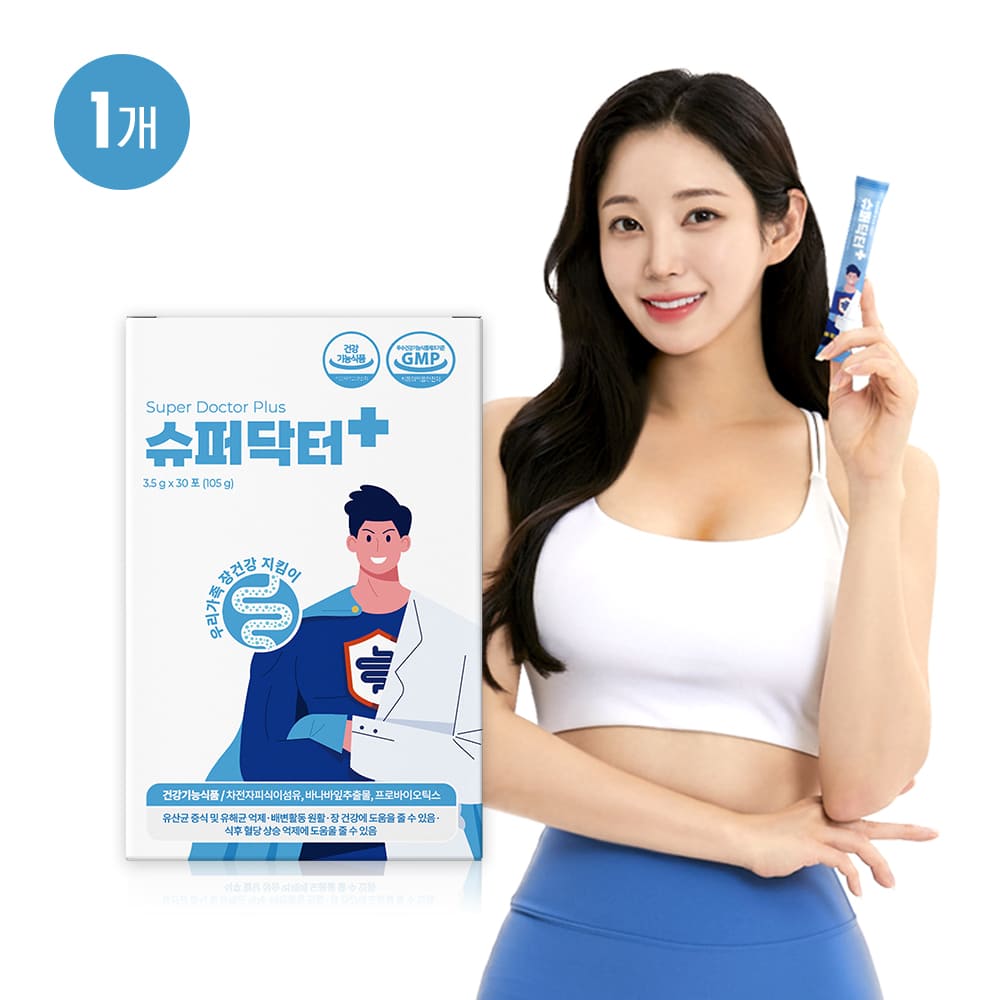 1731986815 thumbnail